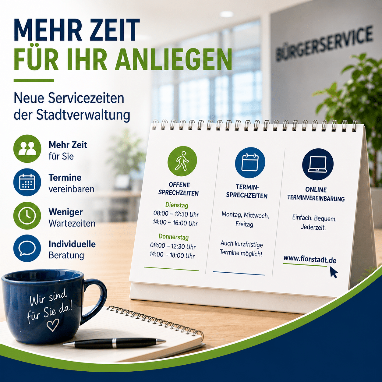 Mehr Zeit für Ihr Anliegen – neue Servicezeiten der Stadtverwaltung ab dem 01.08.2026